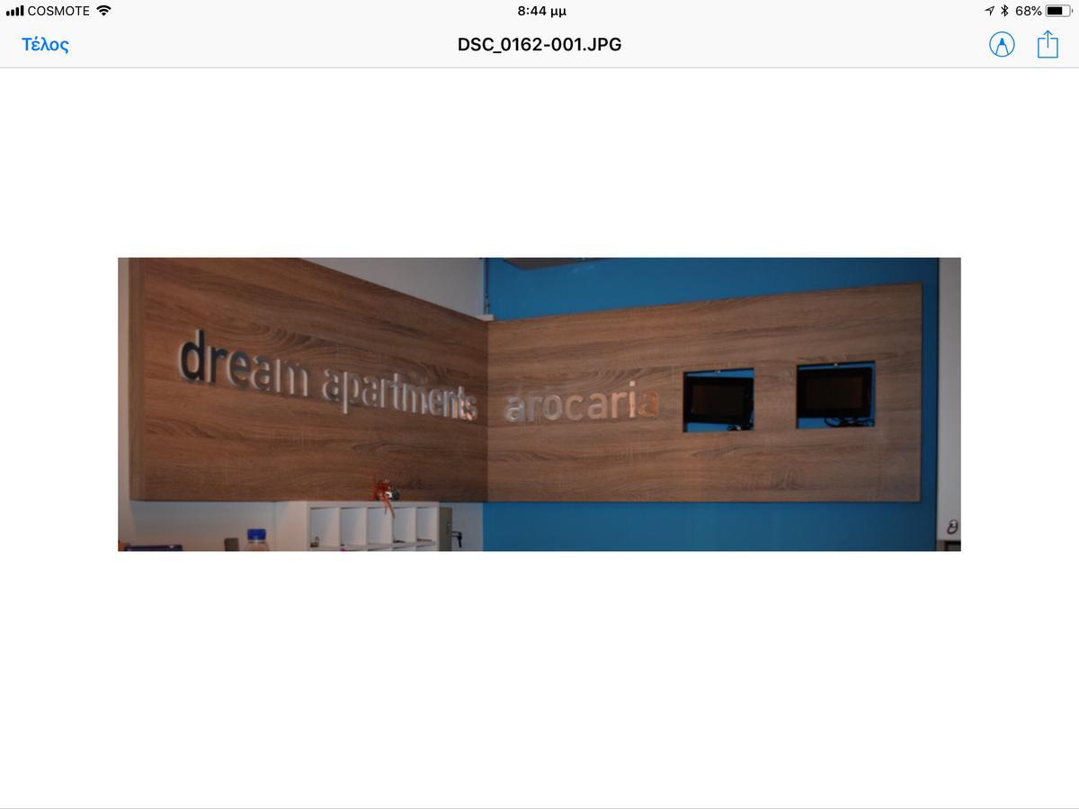 Arocaria Apartments Chania  Ngoại thất bức ảnh