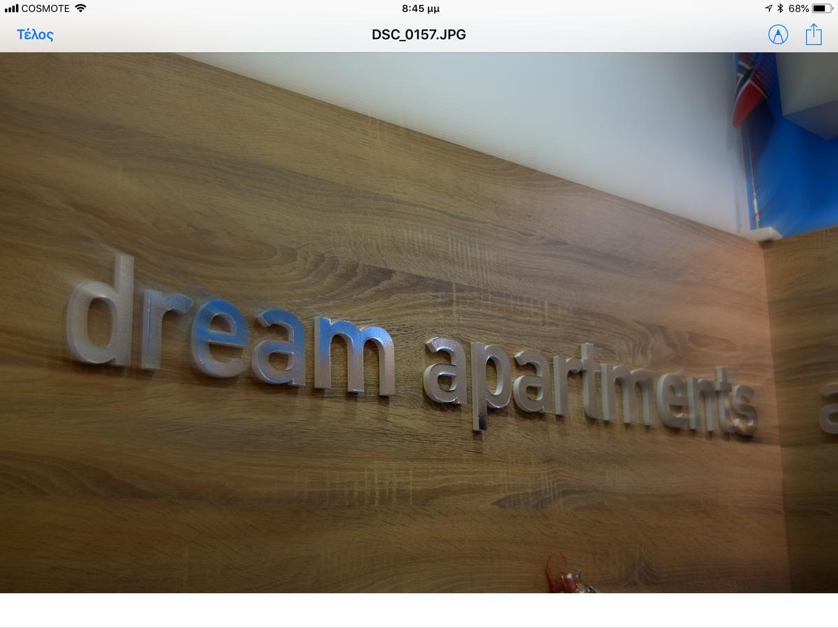 Arocaria Apartments Chania  Ngoại thất bức ảnh